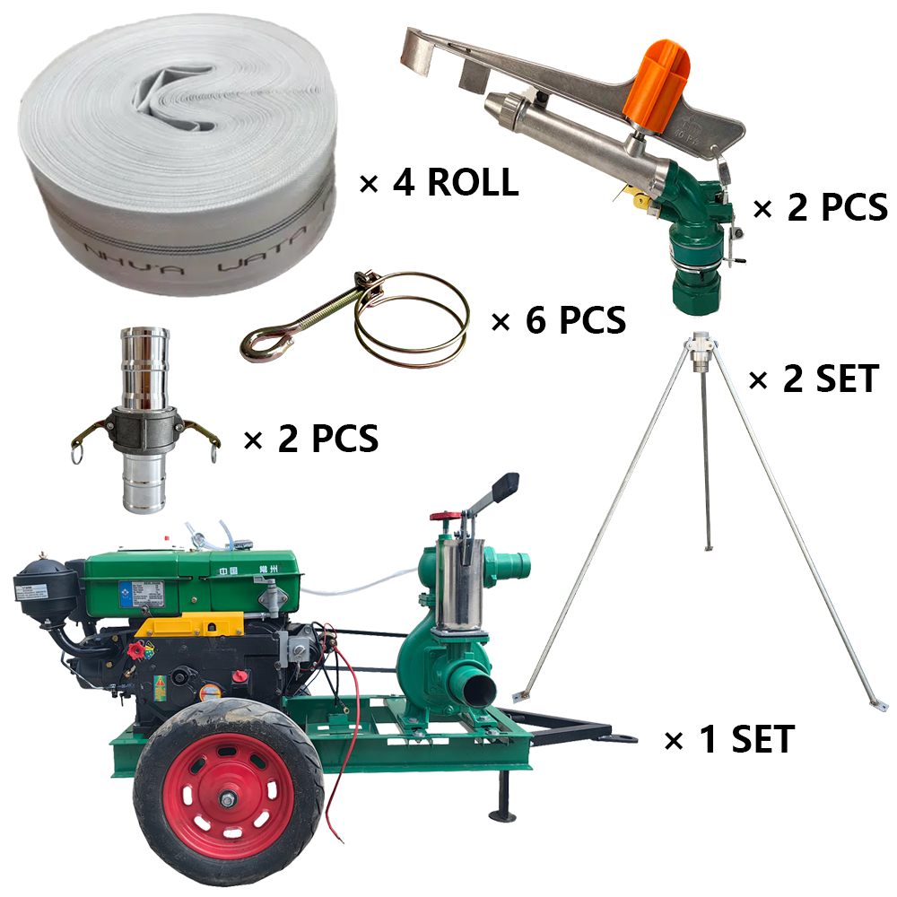 克拉玛依程瑞达PY40摇臂喷枪灌溉套装